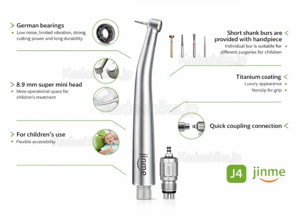 Jinme J4 小型ヘッドタービンハンドピース、4穴、NSKクイックカップリング付き